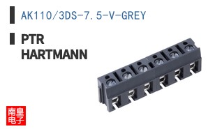 AK110/3DS-7.5-V-GREY ͼƬ